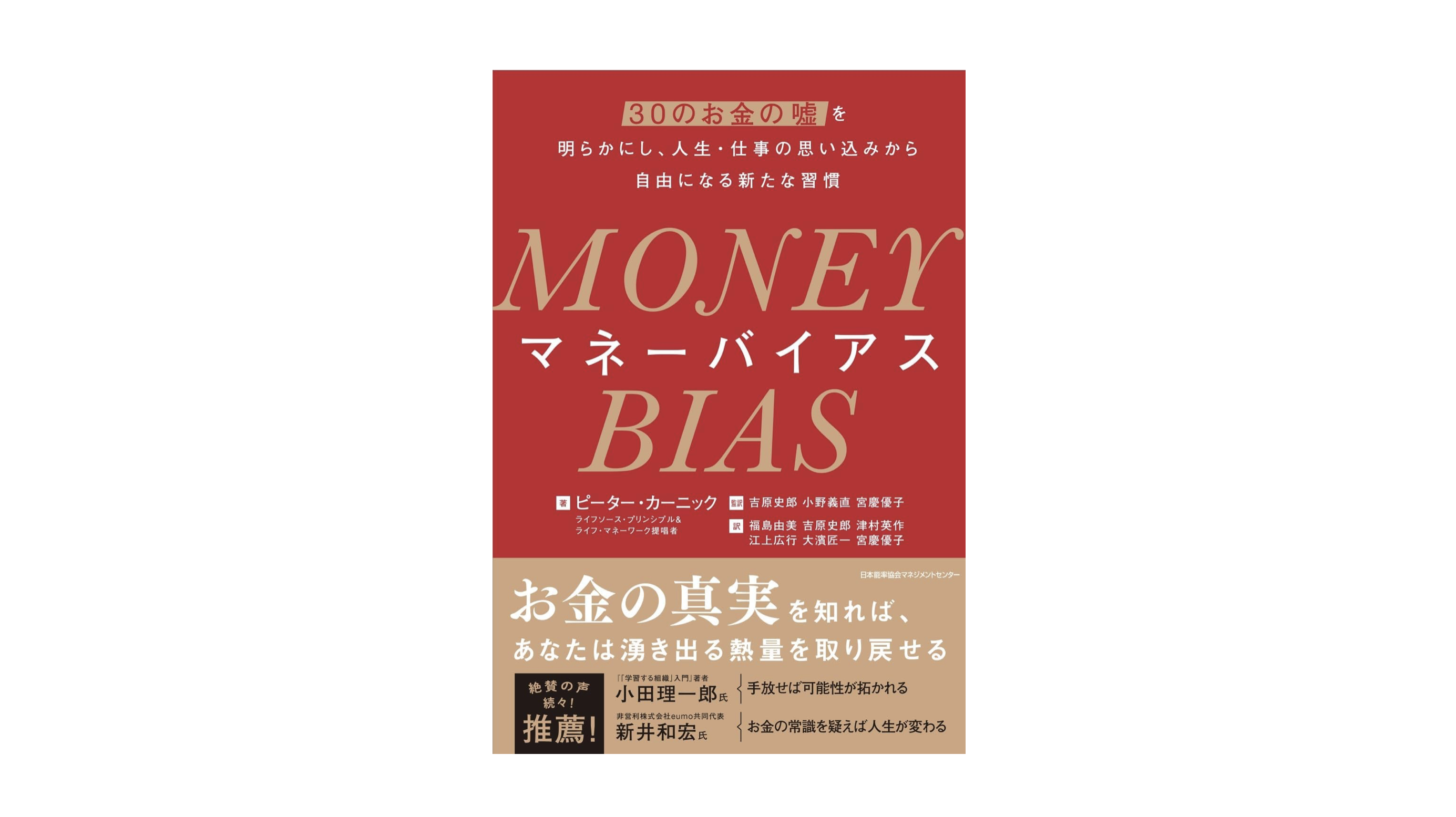 5c50a2e8c83383acfd0f116605dcca